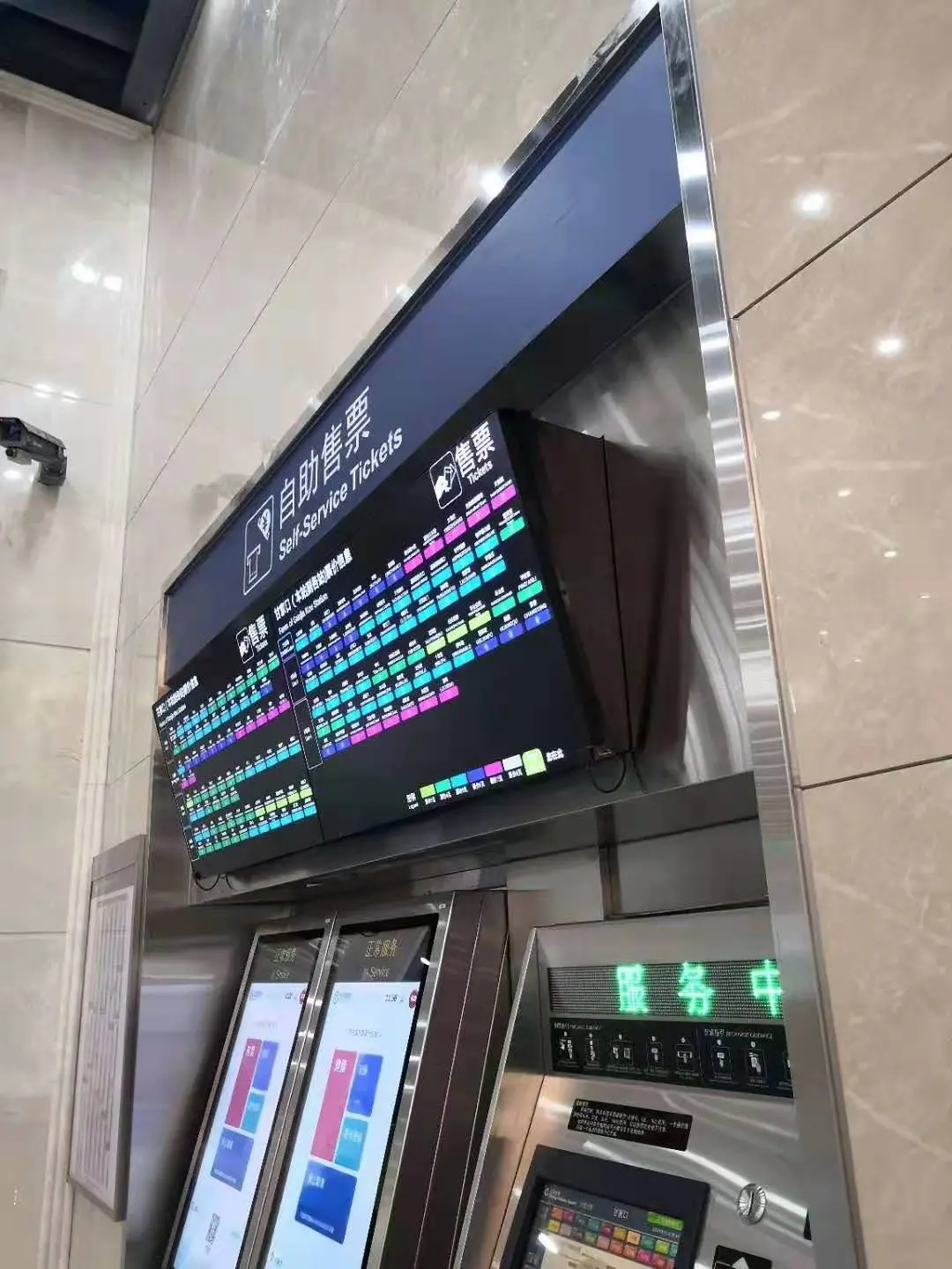 铁路案例